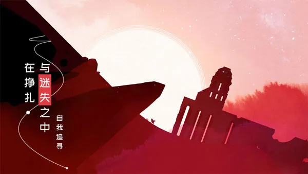 gris�ֻ��氲׿���ֻ���v1.0.3 �ٷ������ͼ