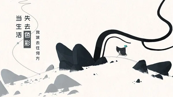 gris�ֻ��氲׿���ֻ���v1.0.3 �ٷ������ͼ