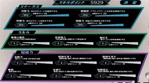 ������Ů�ͳ��������庺����v1.1 �ֻ����ͼ