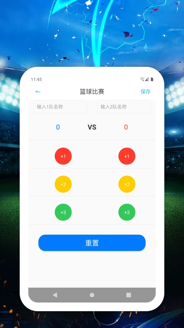 ����˹��app��׿���ֻ���v1.0.0 ��Ѱ��ͼ
