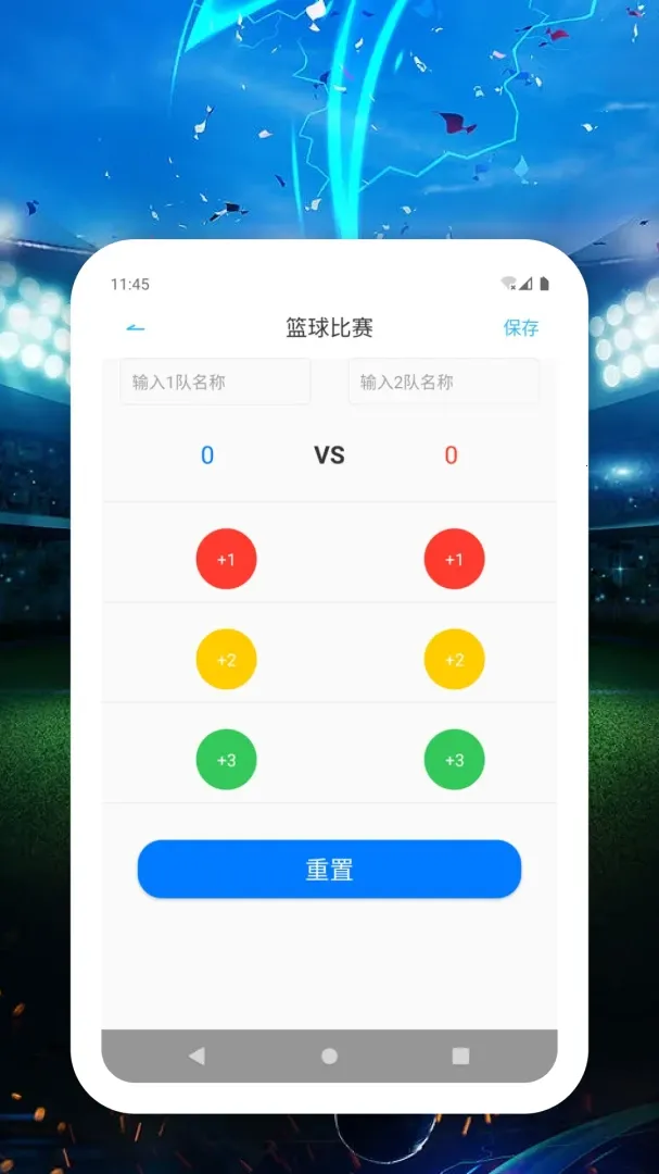 ���ի�������鰲׿���ֻ���v1.0.0 �ٷ������ͼ