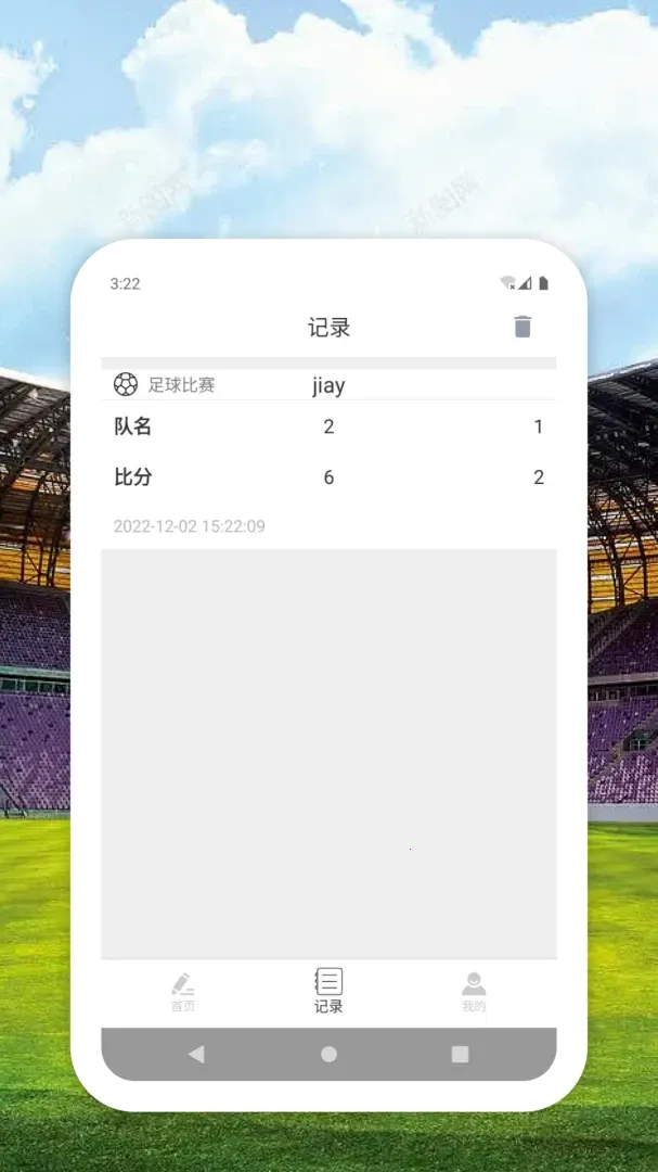���ի�������鰲׿���ֻ���v1.0.0 �ٷ������ͼ