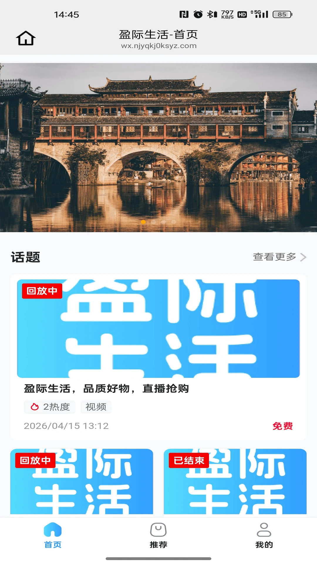 ӯ�����������ֻ���v26.07.17 �ٷ������ͼ