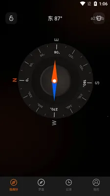 ����ֻ�ָ���밲׿���ֻ���v1.0.0 �ٷ������ͼ