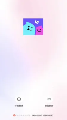 Ѱ����Ȥ��鰲׿���ֻ���v1.0.0 �ٷ������ͼ