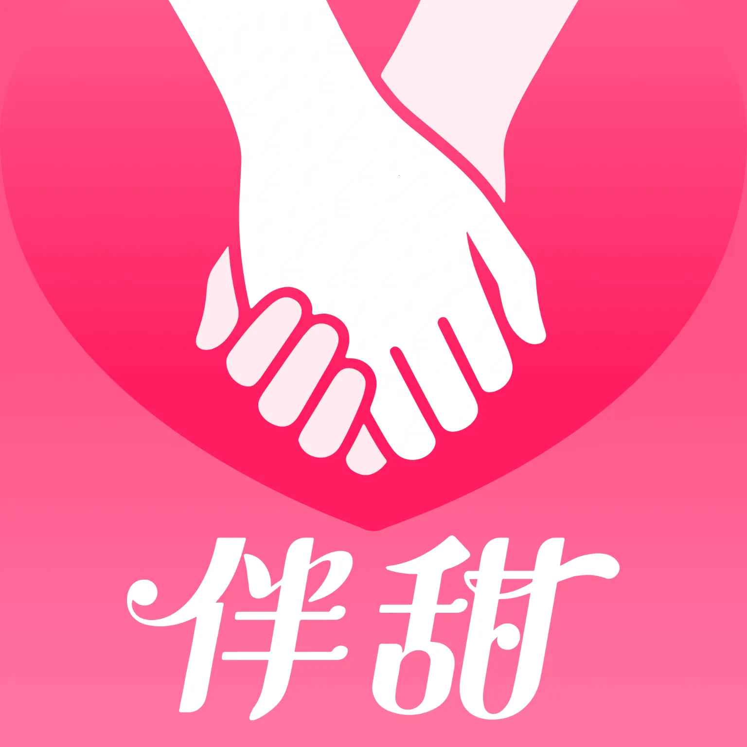 ���������ֻ���v2.4.0 �ٷ�����