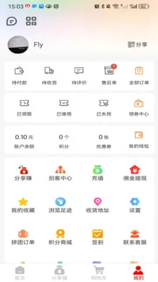 �����ű�v1.0.4 ��׿���ͼ