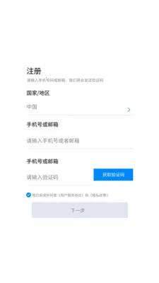 ��������v4.0.7.00 ��Ѱ��ͼ