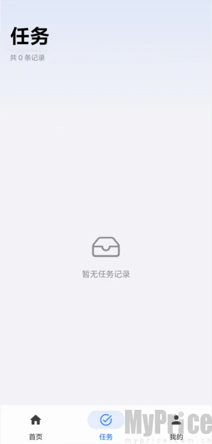 搬小书安卓版手机版 搬小书安卓版手机版