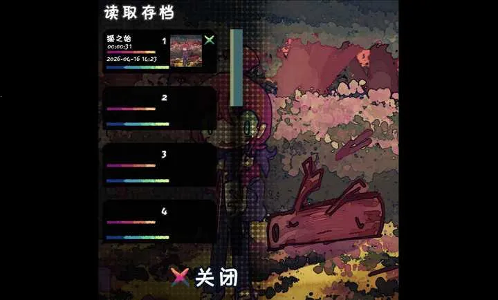 �����һ��!v0.1 �ֻ����ͼ