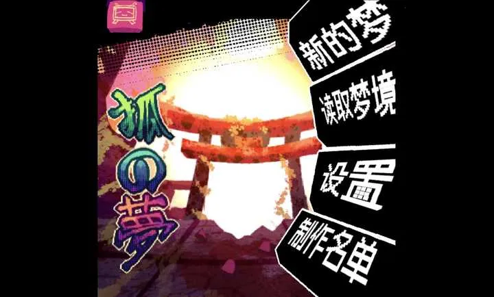 �����һ��!v0.1 �ֻ����ͼ