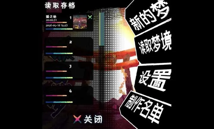 �����һ��!v0.1 �ֻ����ͼ
