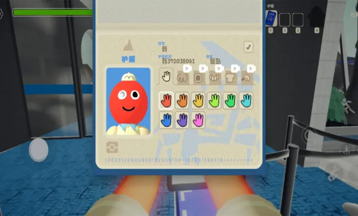 PEAK��ɽģ������׿���ֻ���v1.0.2 ��׿���ͼ