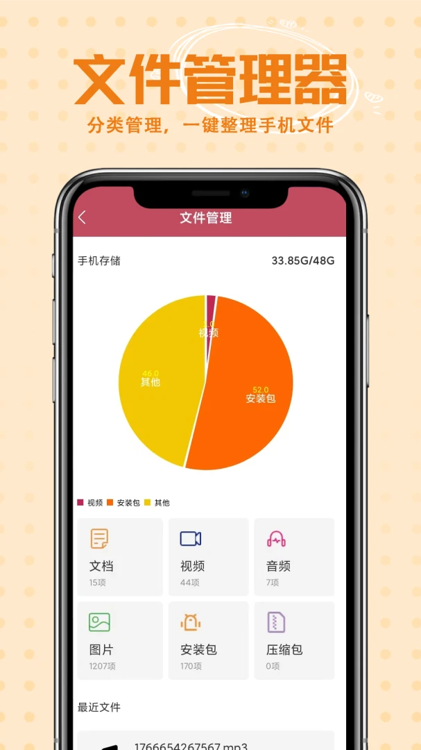 ѧϰר�ü�����2026���°汾v1.0.0 ��Ѱ��ͼ