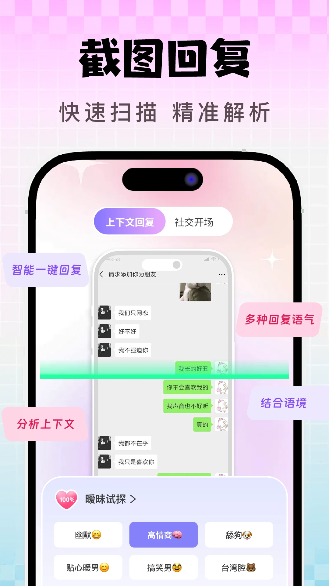 �����������ظ�����2026�ٷ����°汾v1.0.5 ��׿���ͼ