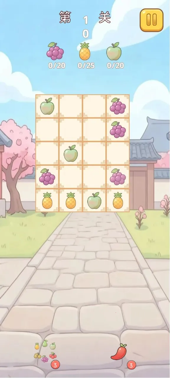 ˮ���Ŷ����Ŷ�v1.0.0 �ֻ����ͼ