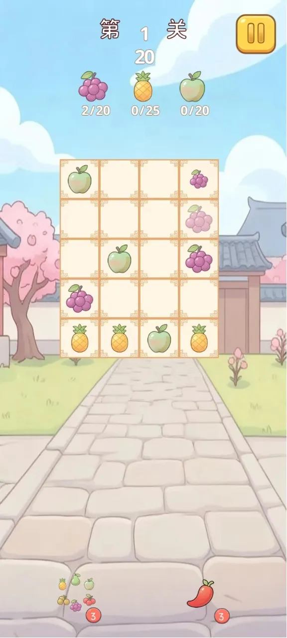 ˮ���Ŷ����Ŷ�v1.0.0 �ֻ����ͼ
