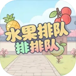 ˮ���Ŷ����Ŷ�v1.0.0 �ֻ���
