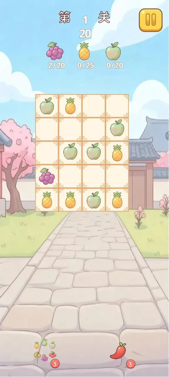 ˮ���Ŷ����Ŷ�v1.0.0 �ֻ����ͼ