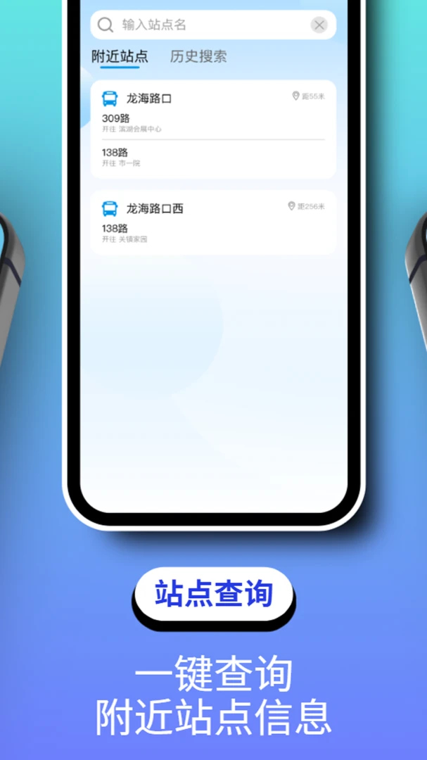 ����ˢ��NFCv1.0.0 �ٷ������ͼ