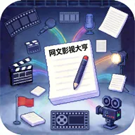����Ӱ�Ӵ�������ֻ���v1.0.0 �ֻ���
