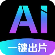 SeedAI��Ƶ����v1.0.1 �ٷ�����