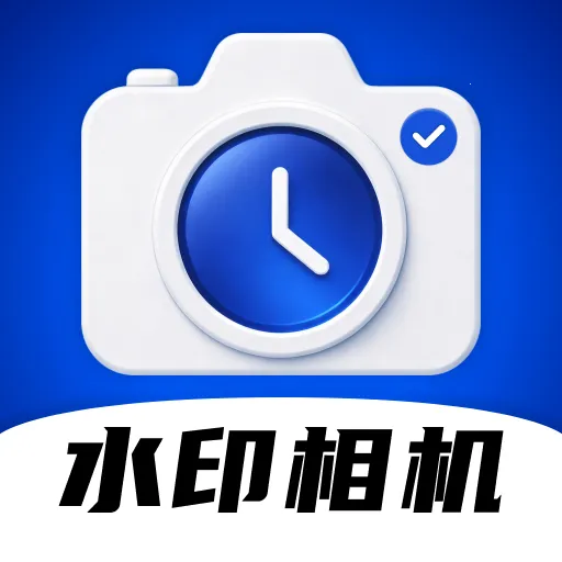 ʱ��ˮӡ�������v1.0.0 �ֻ���