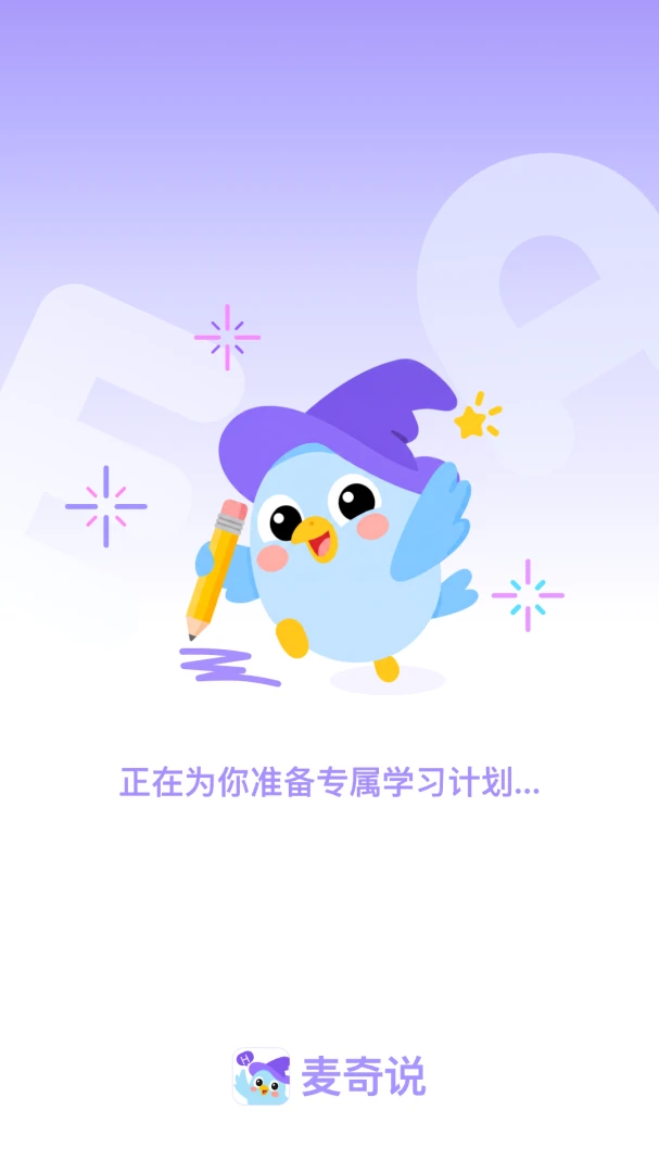 ����˵�����ֻ���v1.21.0 �ٷ������ͼ