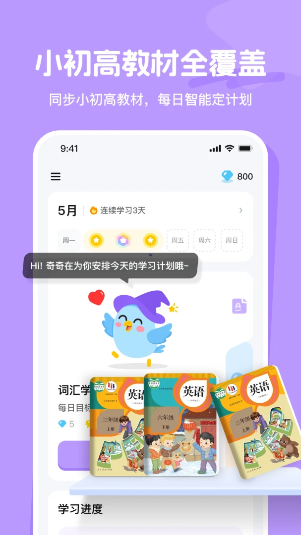 ����˵�����ֻ���v1.21.0 �ٷ������ͼ
