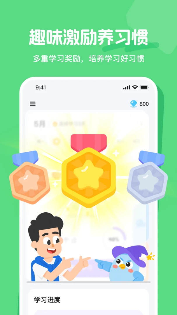 ����˵�����ֻ���v1.21.0 �ٷ������ͼ