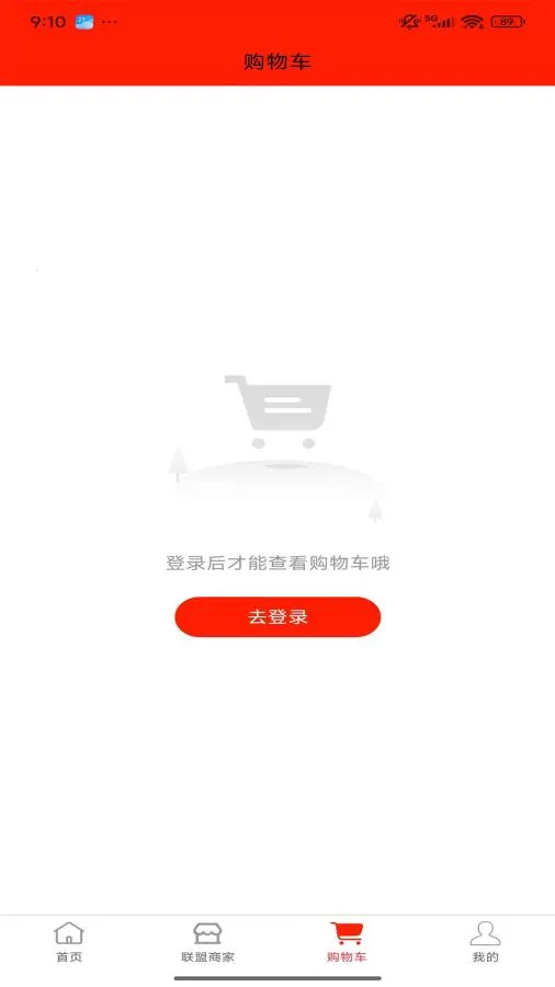 ��ó�̳������ֻ���v1.13.3 ��Ѱ��ͼ