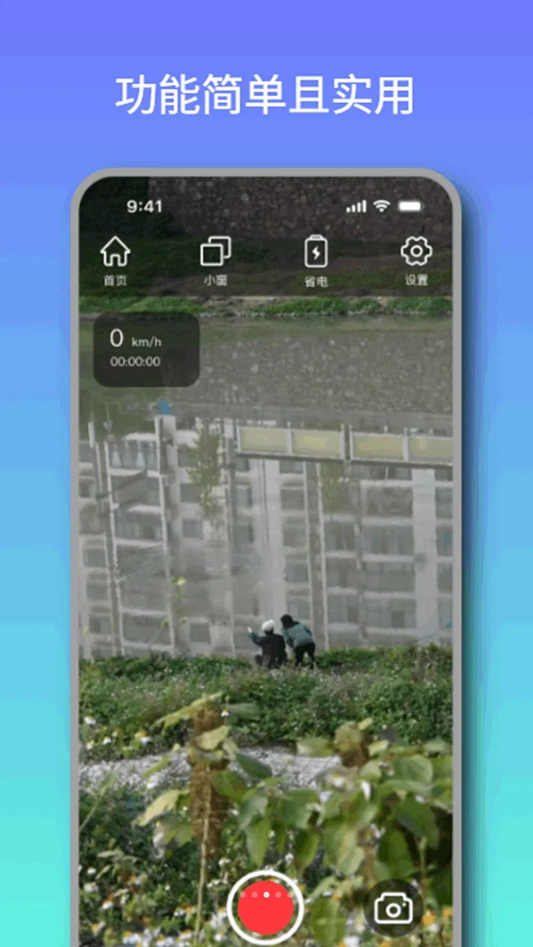 ��׿�г���¼�ǰ�׿���ֻ���v1.0.0 �ٷ������ͼ