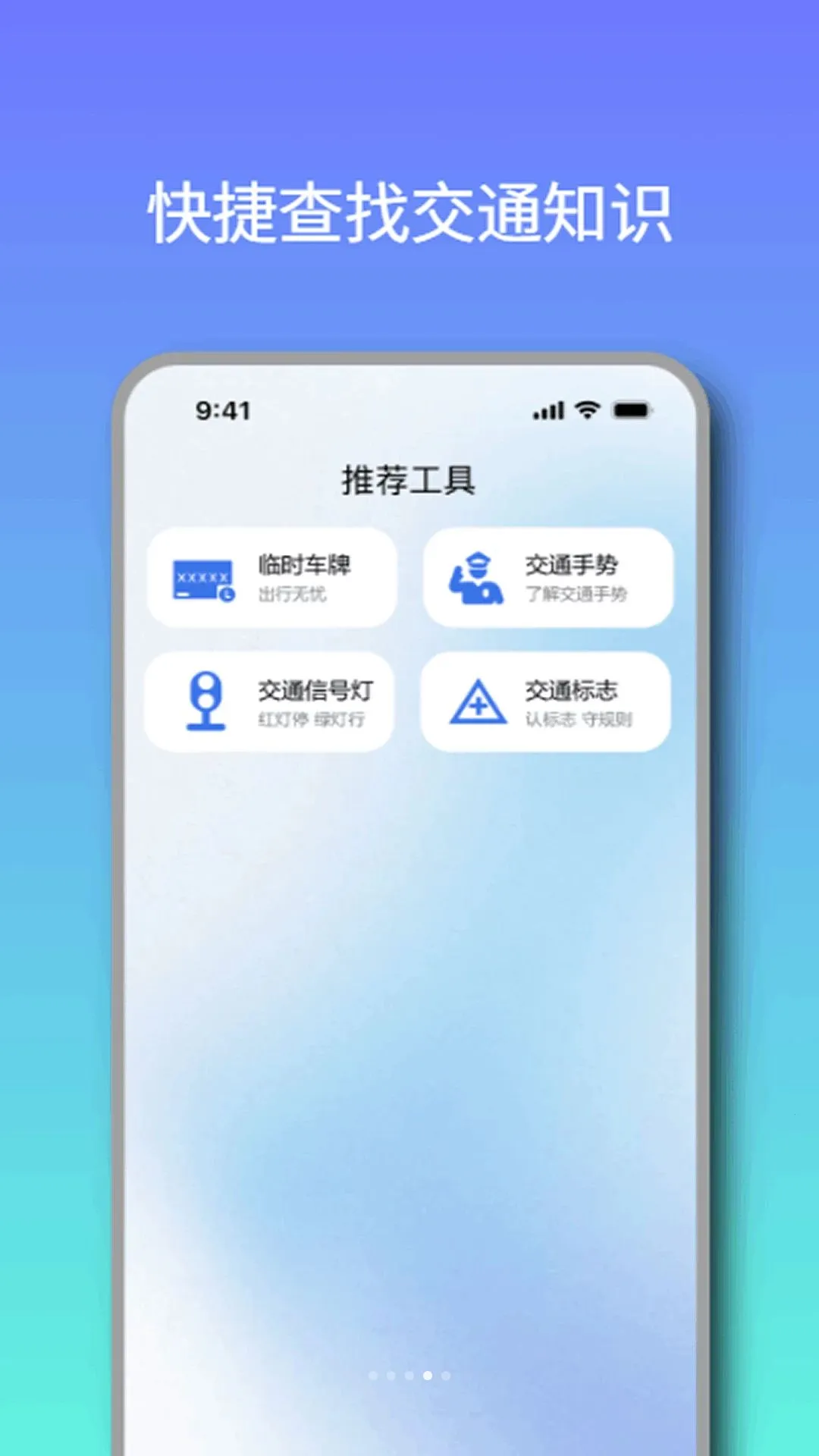 ��׿�г���¼�ǰ�׿���ֻ���v1.0.0 �ٷ������ͼ