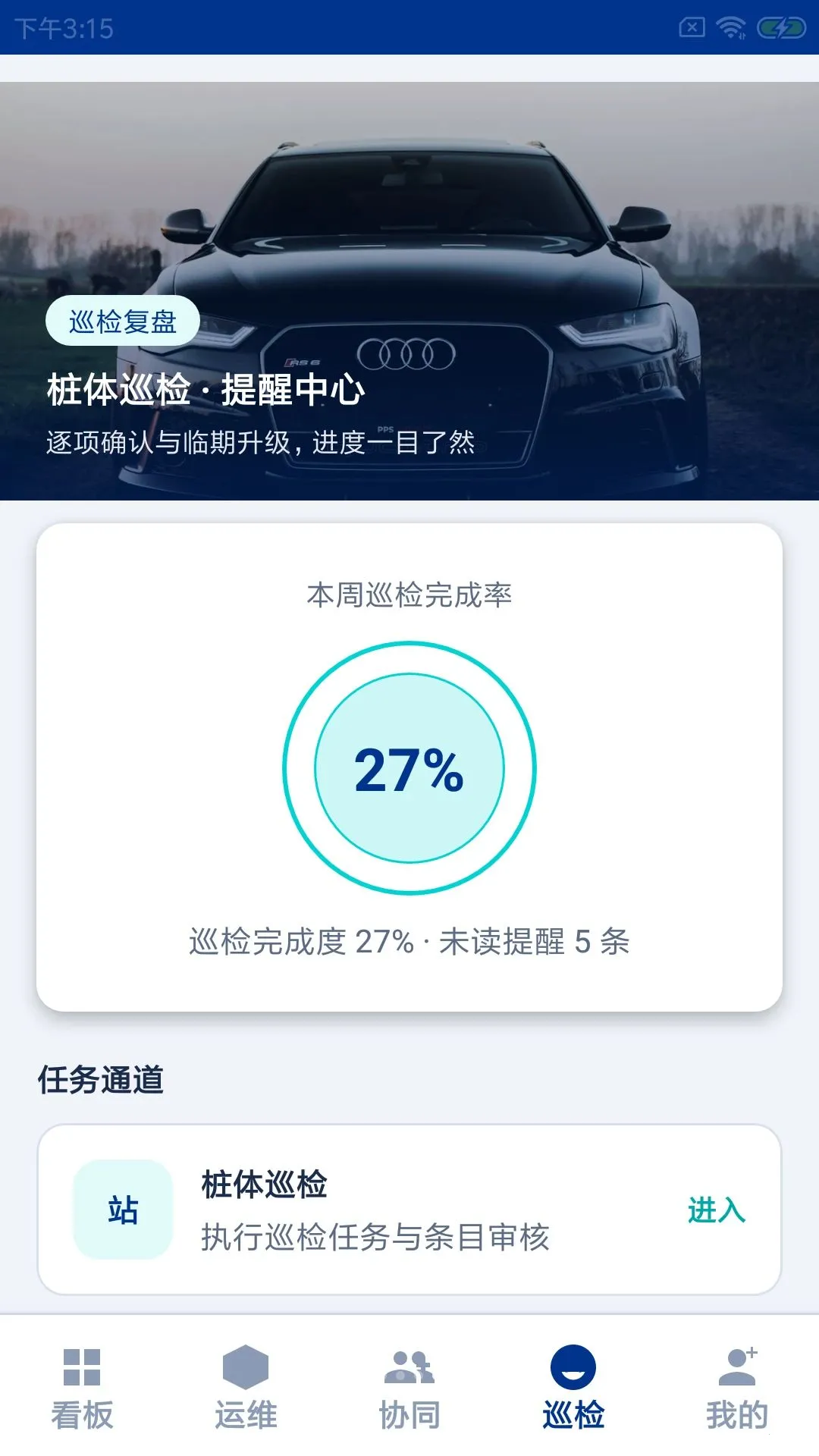 ��������վv1.0.0 �ٷ������ͼ