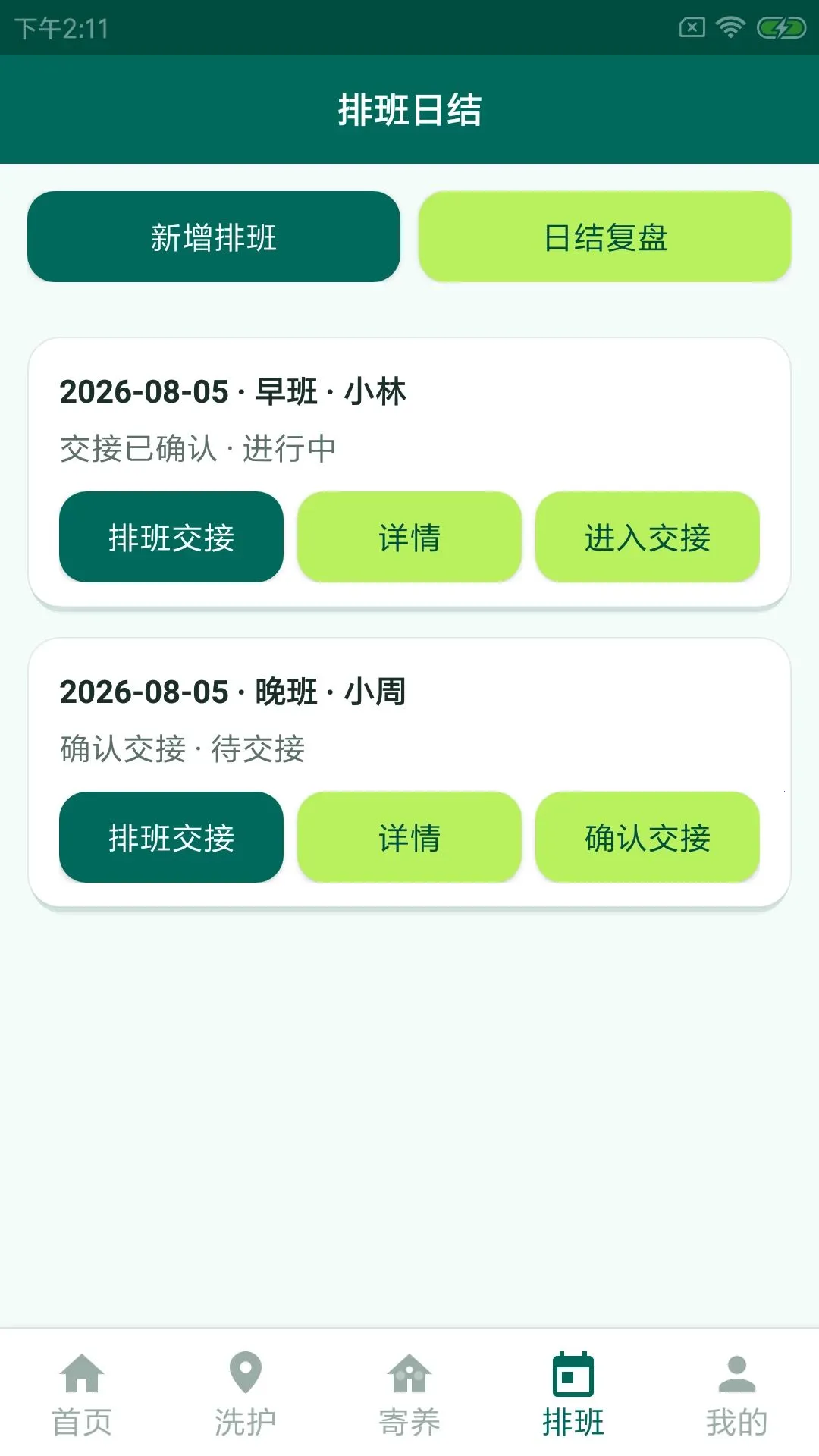 �ƿ�ϲ���v1.0.0 ��Ѱ��ͼ