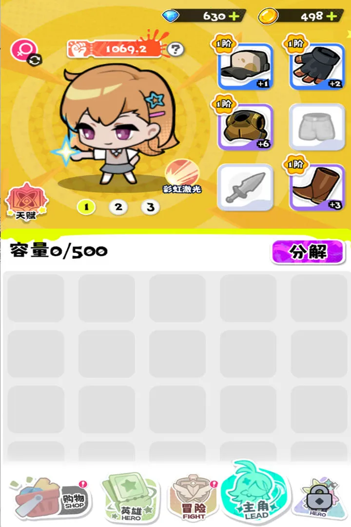 ���ݼƻ�2026�ٷ����°汾v1.0.4 �ֻ����ͼ