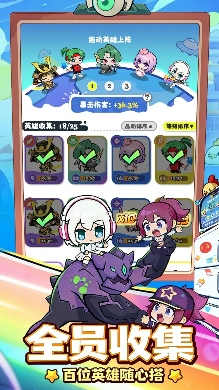 ���ݼƻ�2026�ٷ����°汾v1.0.4 �ֻ����ͼ