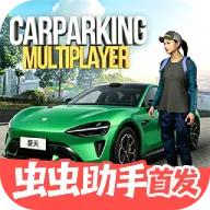 �ֶ���ͣ����1��С��yu7ģ�������ֻ���v4.9.10 ��Ѱ�