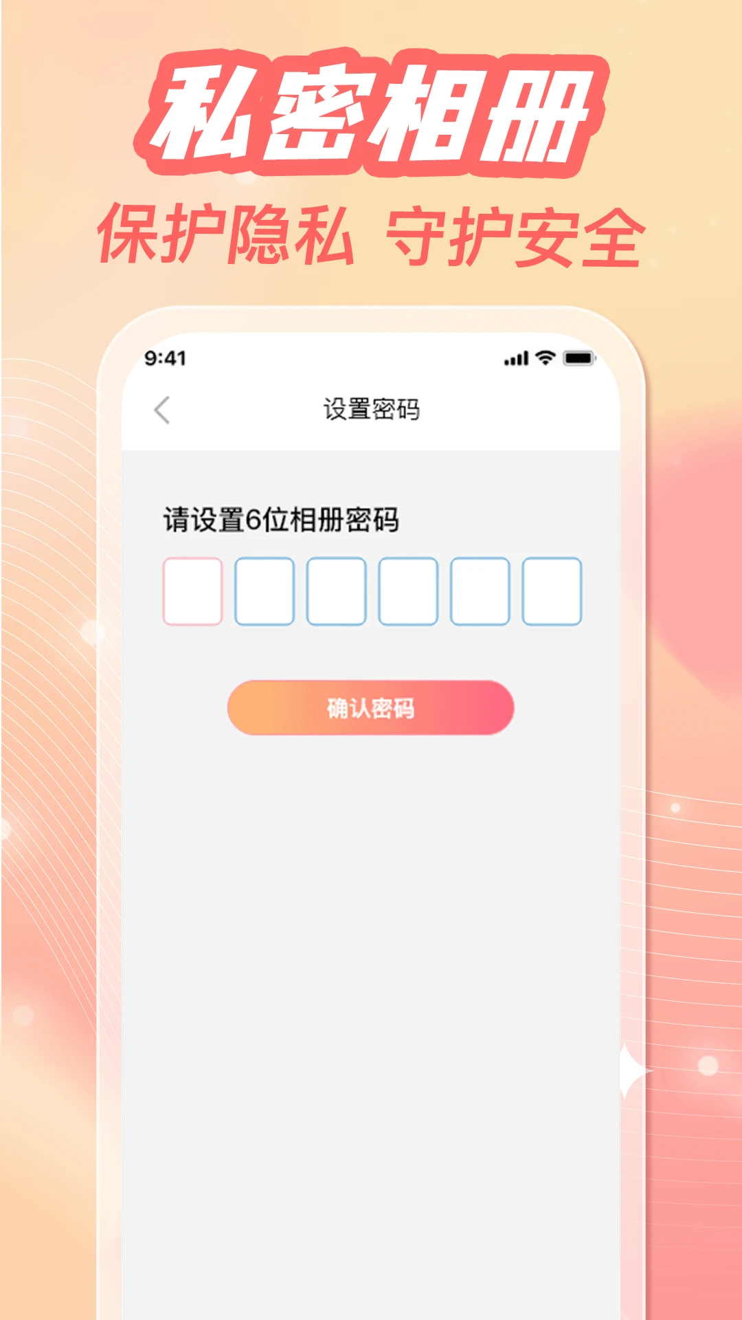 �ֻ���ᱸ������2026���°汾v1.0.3 ��׿���ͼ