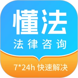 ����������ѯv1.0.0 �ٷ�����