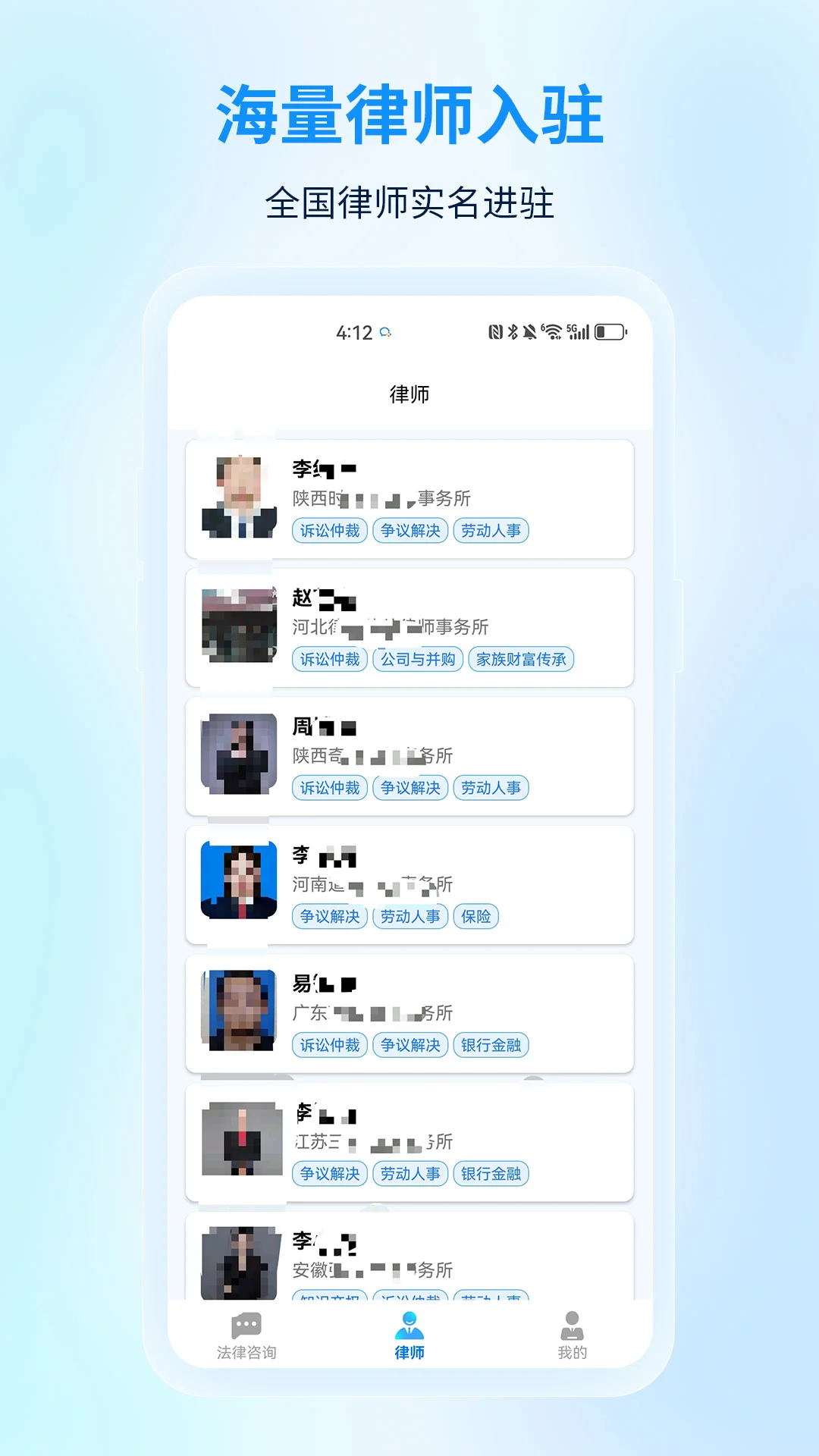 ����������ѯv1.0.0 �ٷ������ͼ
