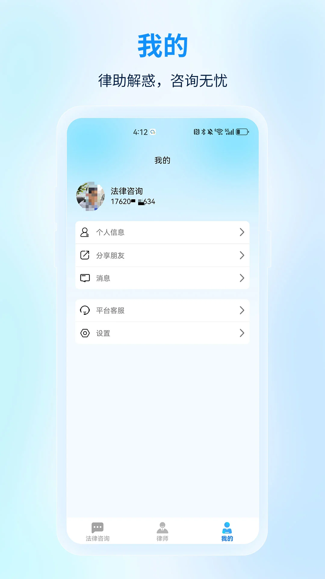 ����������ѯv1.0.0 �ٷ������ͼ