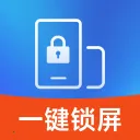 һ����ȫ����v1.0.2 ��Ѱ�