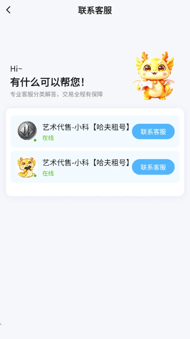 ��������v1.0.0 �ٷ������ͼ