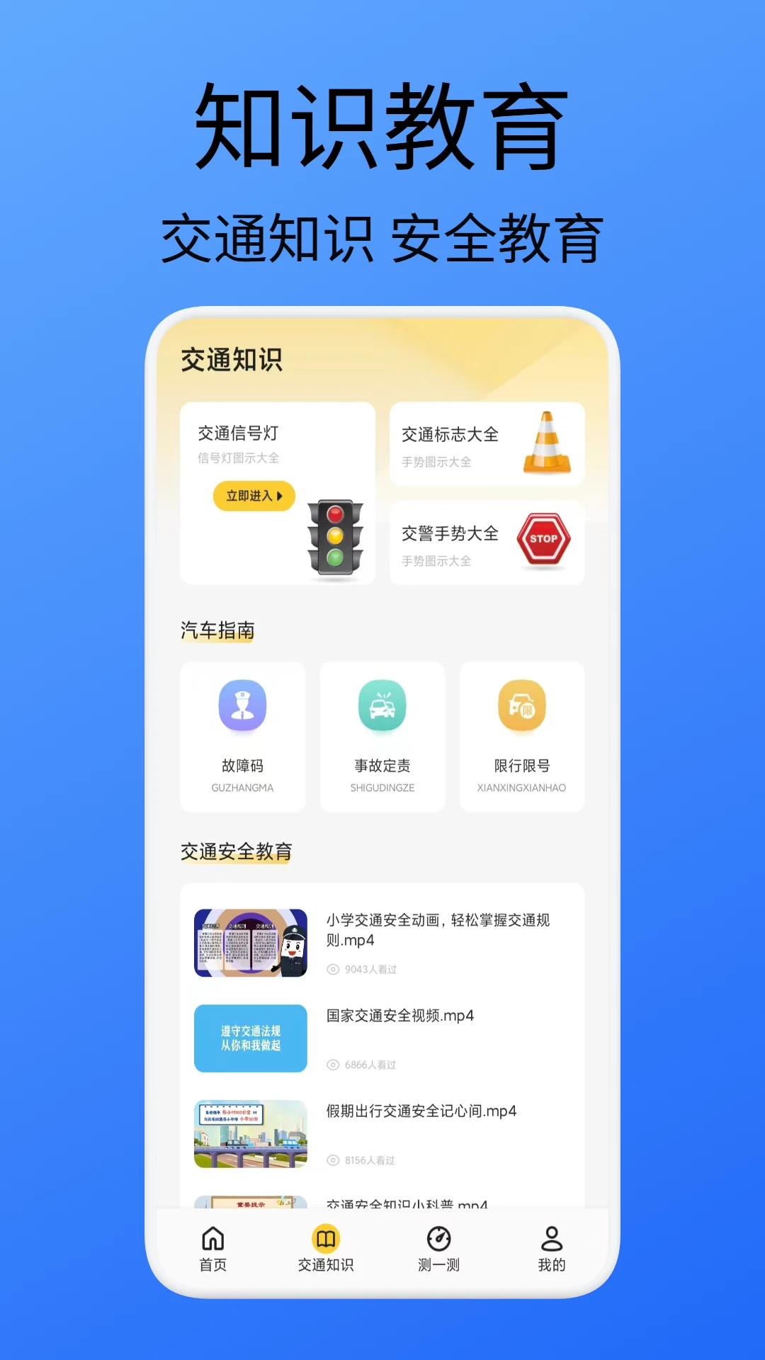 ���Ƽݿ���������v1.2 �ٷ������ͼ