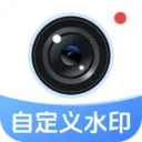 һ��ˮӡ�����׿���ֻ���v2.1.0.0716 �ٷ�����