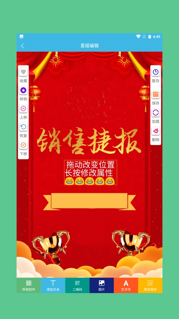 ϲ��ģ��v1.0.4 �ٷ������ͼ