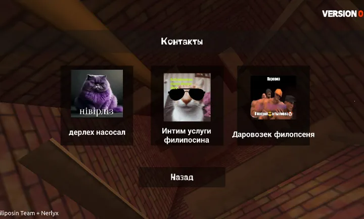 ��ŭ���ھӣ�Ӳģ�����ֻ���v0.9 �ٷ������ͼ