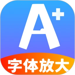�ö�����Ŵ�V5.1 �ֻ���