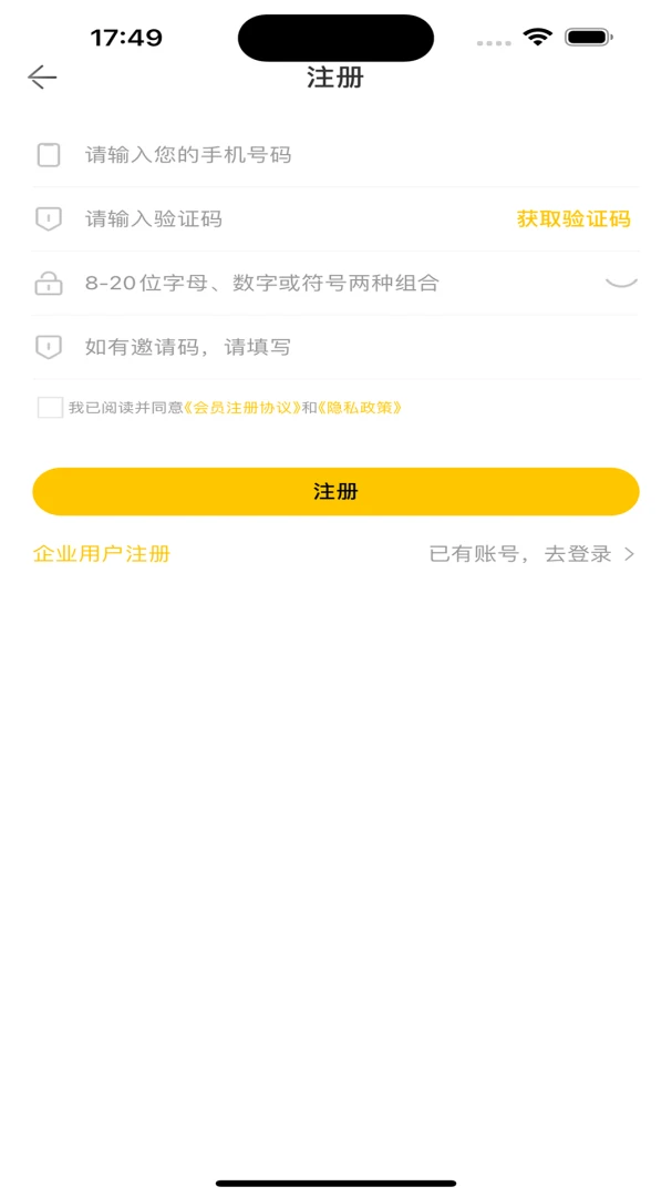 �����˵�v1.0.11 ��Ѱ��ͼ